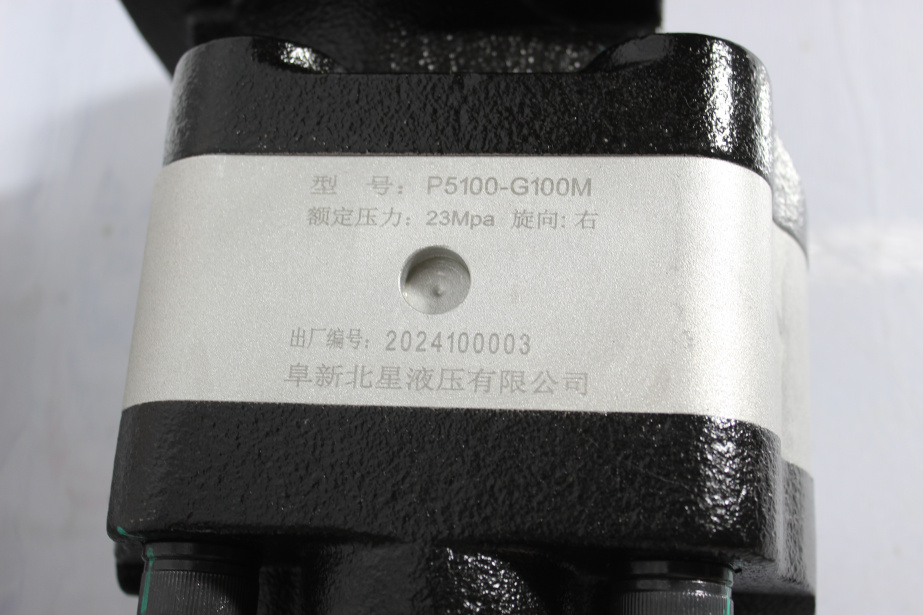 Насос подъема кузова Z6, (в сборе с клапаном) SHAANXI для грузовиков *