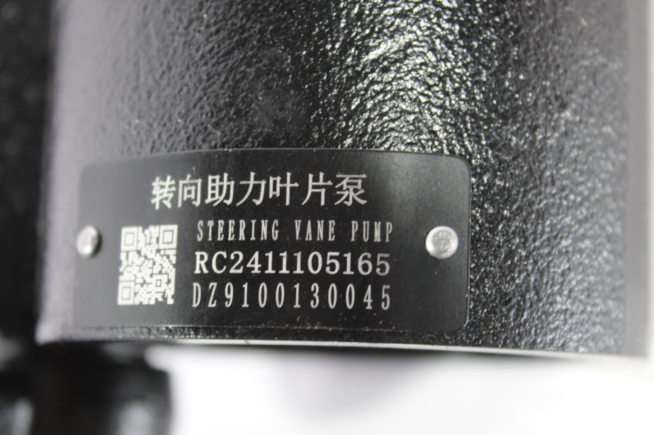 Насос ГУР D58, Z17, SHAANXI, WP10, F3000 для грузовиков *