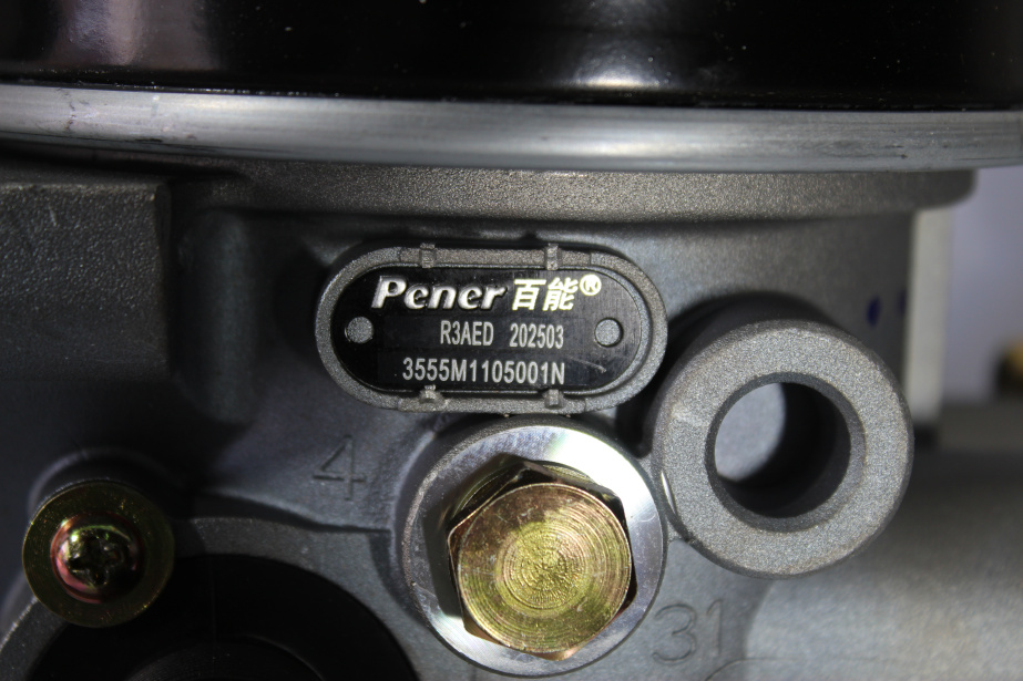 Осушитель воздуха (в сборе) SHAANXI, X5000 для грузовиков *