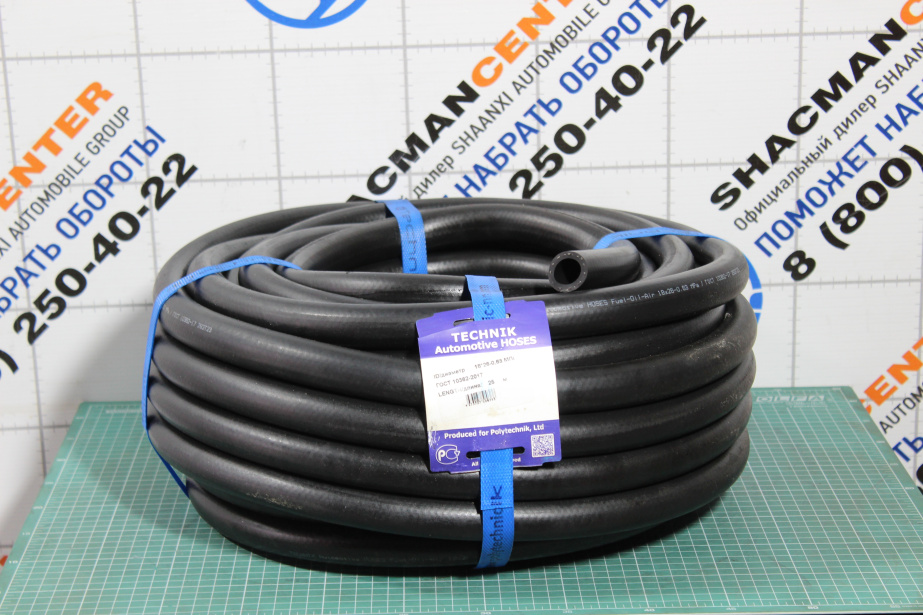 Рукав Ф18 (1м) Technik для грузовиков *