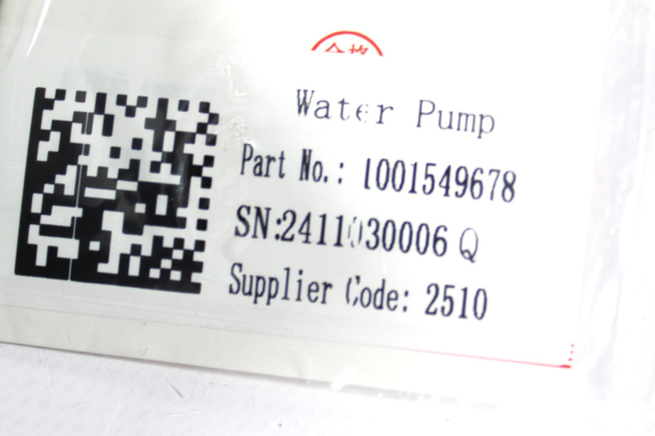 Насос водяной (под ремень 12PK) WEICHAI, WP13NG430E52 для грузовиков *