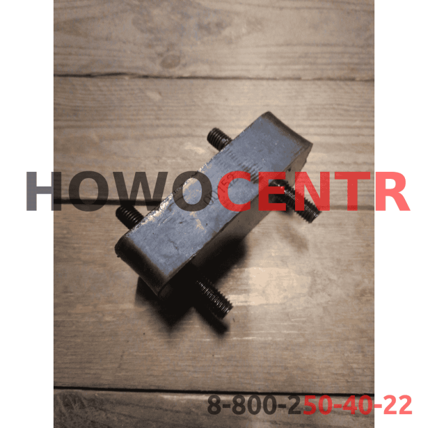 Подушка крепления радиатора для грузовиков HOWO