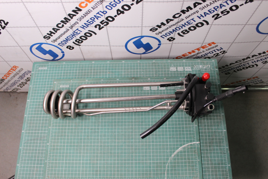 Датчик уровня мочевины SHAANXI, X6000, (DZ95259740567) для грузовиков *