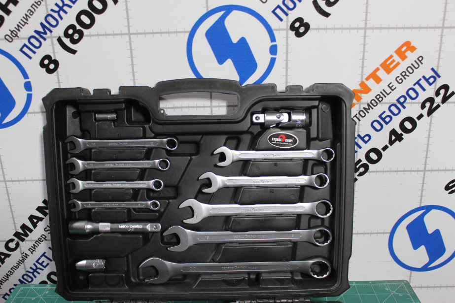 Набор инструментов (82 предмета ) СервисКлюч. для грузовиков *