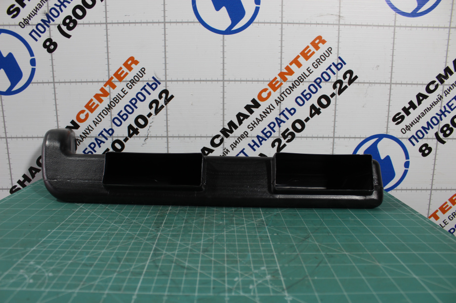 Воздуховод (R, нижний) SHAANXI, X5000 для грузовиков *