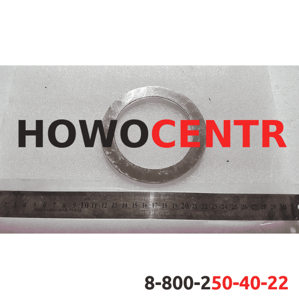 Кольцо турбины (асбест/металл) D120 для грузовиков HOWO