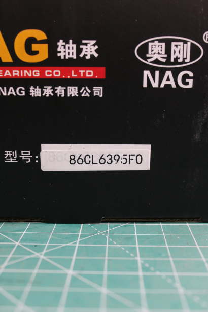 Подшипник выжимной H105, (в сборе SACHS) SHAANXI, (86CL6395FO) для грузовиков *