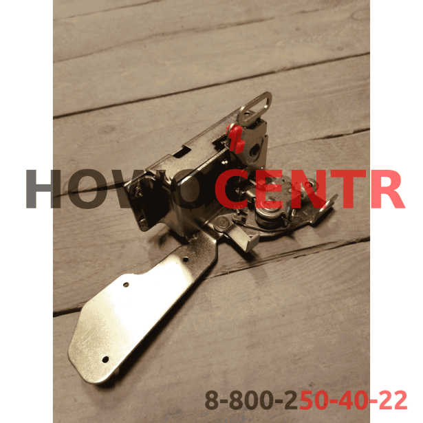 Замок двери (правый) Howo A7 HOWO. для грузовиков HOWO