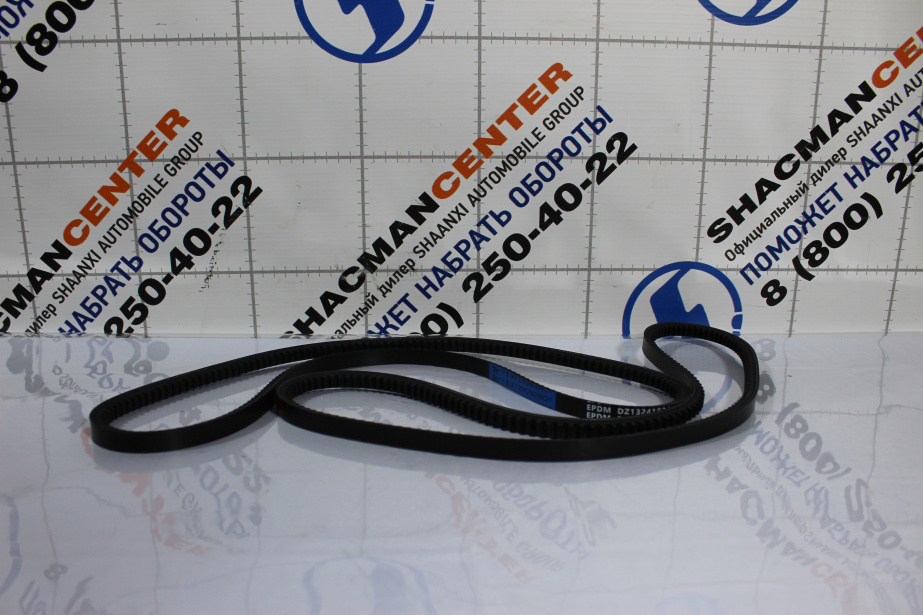 Ремень клиновой (13*1165, кондиционера) SHAANXI для грузовиков *