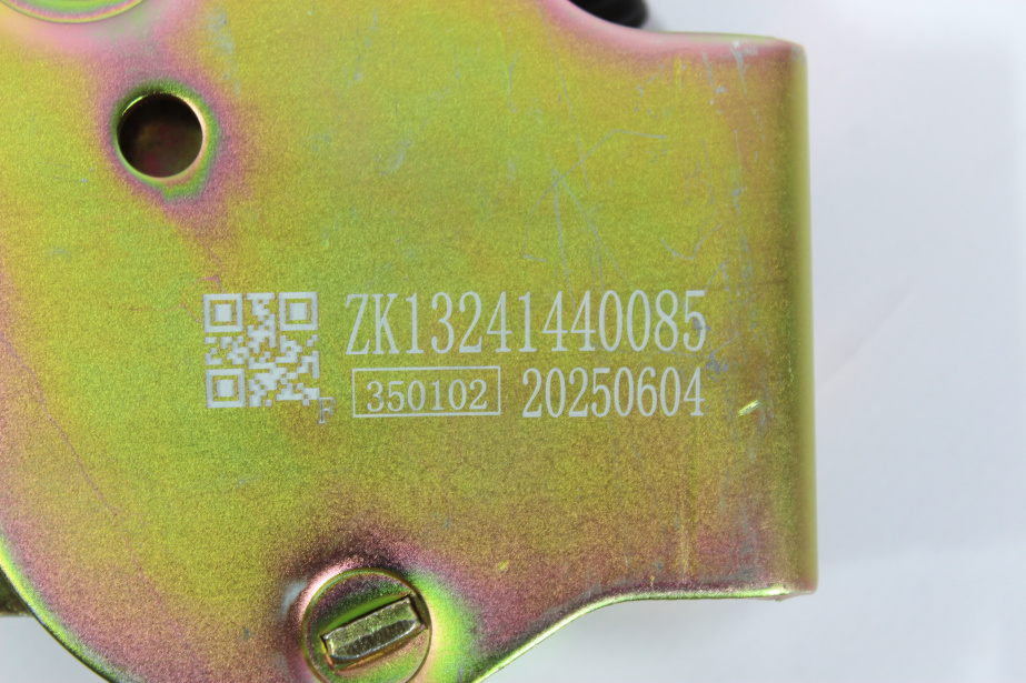 Замок кабины (Rear) SHAANXI, Евро-5 для грузовиков *