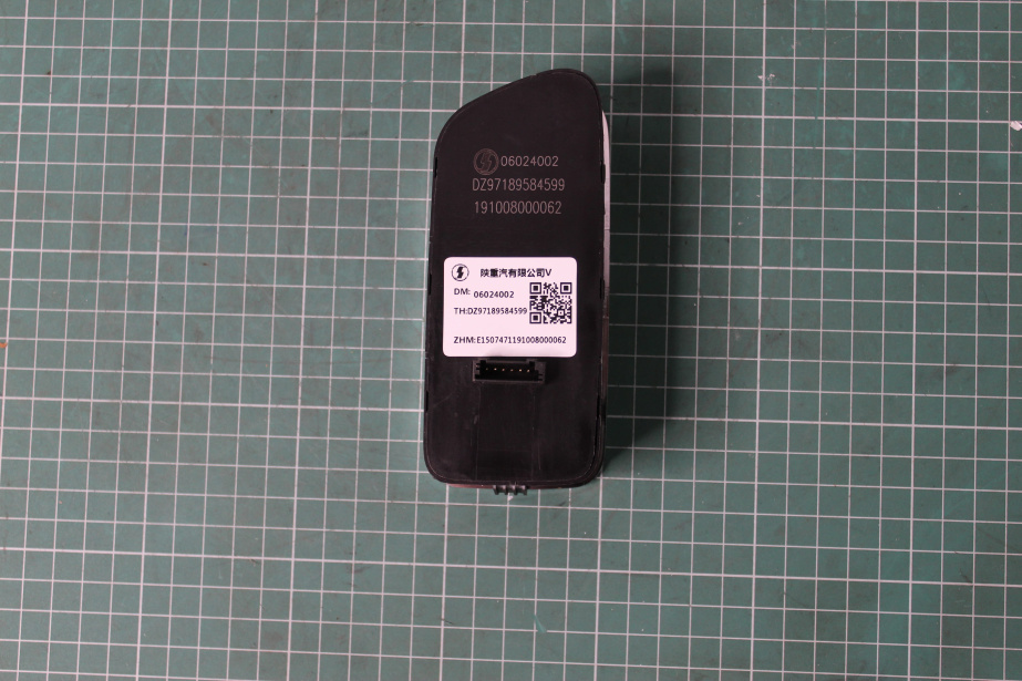 Клавиша стеклоподъемника (правой двери) SHAANXI, X5000 для грузовиков *