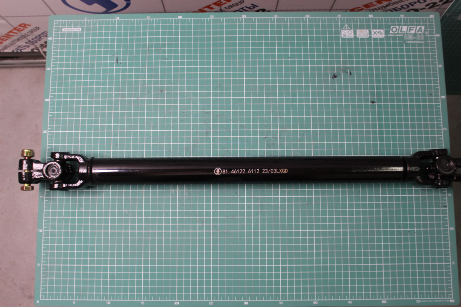 Вал рулевой L650, (в сборе) SHAANXI для грузовиков *