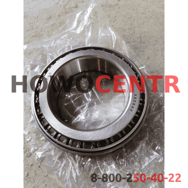 Подшипник 32022X планетарного редуктора H 6*6 для грузовиков SHAANXI