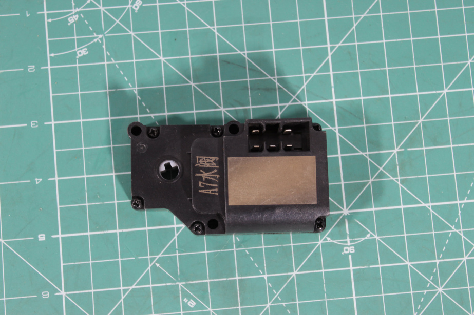 Привод заслонок отопителя SITRAK, T5G, A7 для грузовиков *