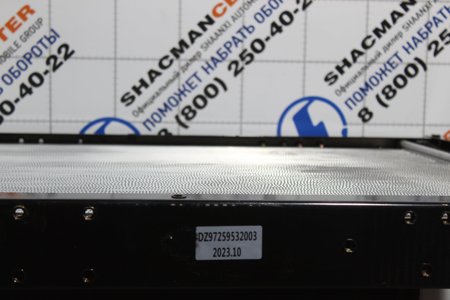 Радиатор системы охлаждения SHAANXI, X3000 для грузовиков *