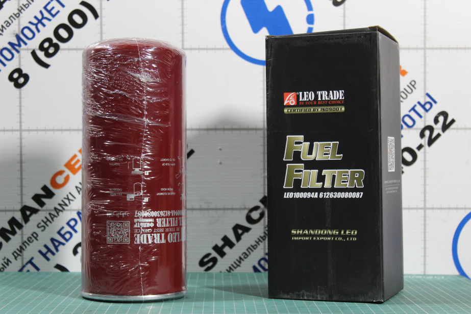 Фильтр топливный тонкой очистки LEO TRADE, Евро-3, (LEO100094A) для грузовиков *