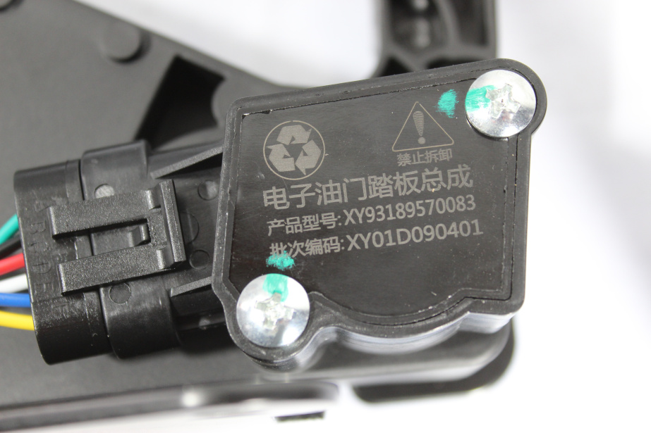 Педаль газа (Электронная) SHAANXI, F3000 для грузовиков *