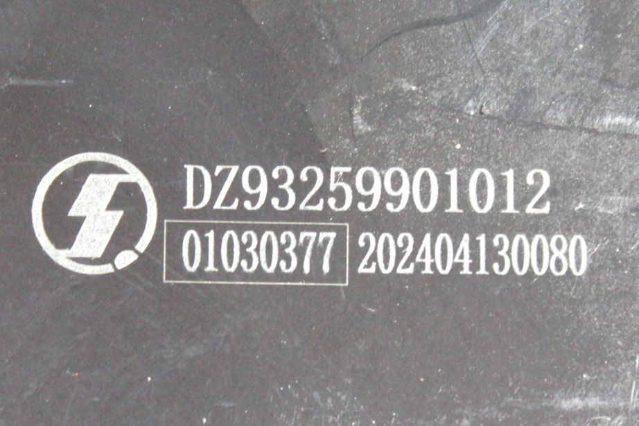 Кронштейн крепежный боковой защиты (R) SHAANXI, X6000 для грузовиков *