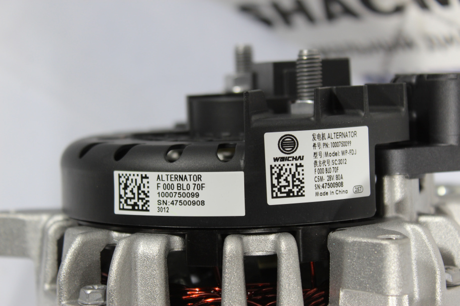 Генератор (под ручейковый ремень 6PK 28V/80A) WEICHAI, WP10, WP12, WP13 для грузовиков *