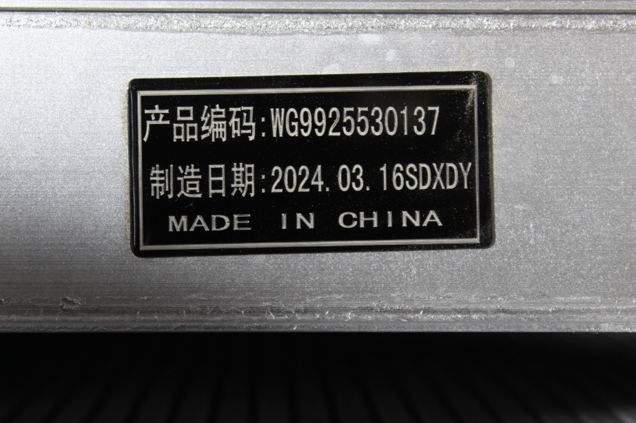 Радиатор системы охлаждения SITRAK, MC13, T5G, C7H, (WG9925530136/1) для грузовиков *