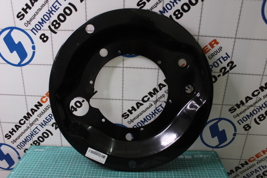 Пыльник (щиток) суппорта заднего AC16 (А7) HOWO для грузовиков *