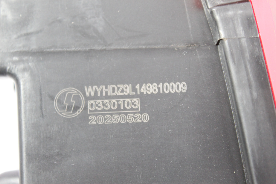 Фонарь задний (L) SHAANXI, X6000 для грузовиков *