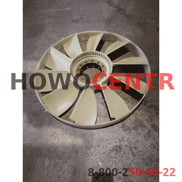 Вентилятор D640, (10 лопастей, с ободом) HOWO. для грузовиков HOWO
