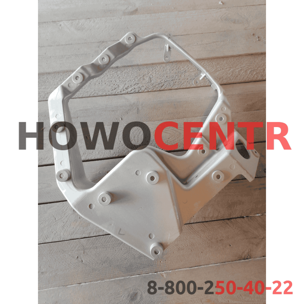 Кронштейн фары (левый) Howo A7 для грузовиков HOWO