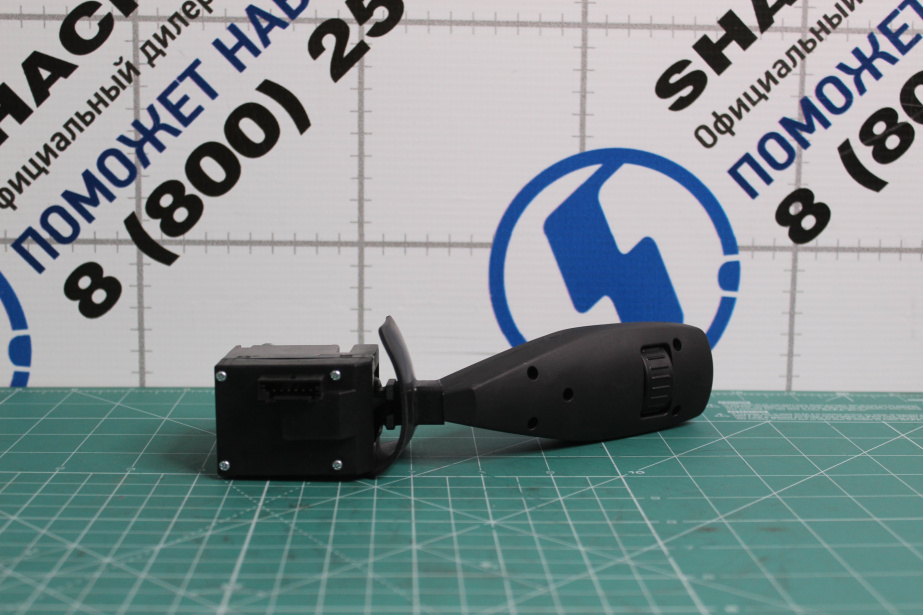 Переключатель подрулевой (L) SHAANXI, X5000 для грузовиков *