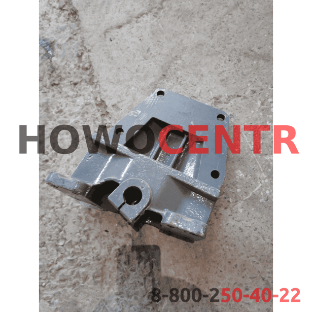 Кронштейн передней рессоры (RL) HOWO, A7. для грузовиков HOWO