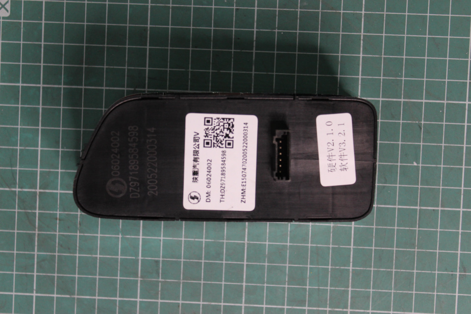 Блок управления стеклоподъёмниками и зеркалами (L) SHAANXI, X5000 для грузовиков *