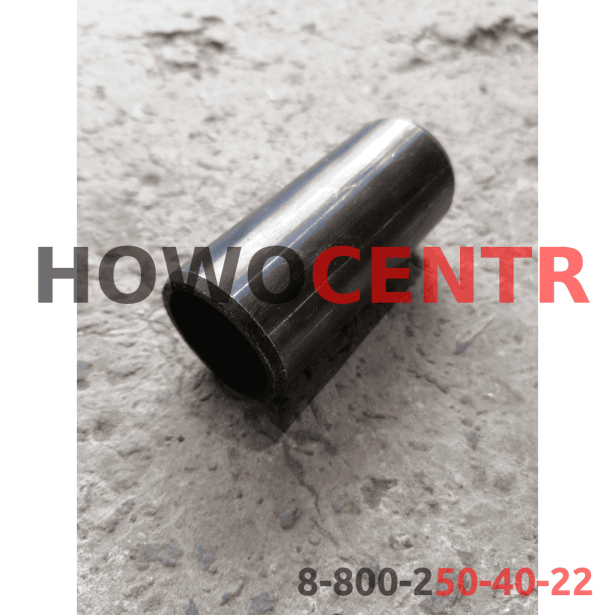 Втулка пальца передней рессоры D40 L87 (цельная) для грузовиков HOWO