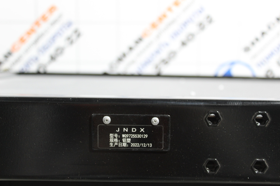 Радиатор системы охлаждения HOWO для грузовиков *