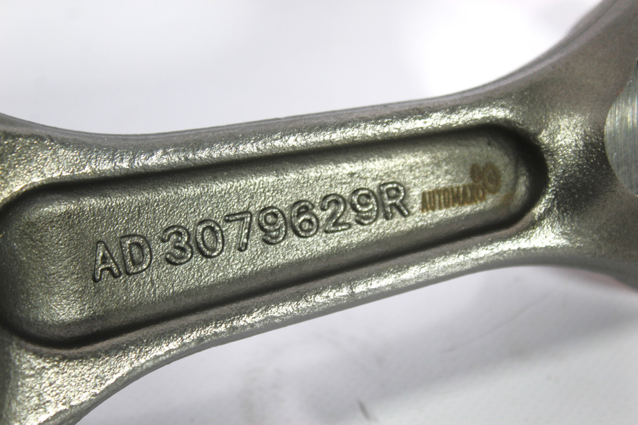 Шатун AUTOMAX, ISM11, (AM1233) для грузовиков *