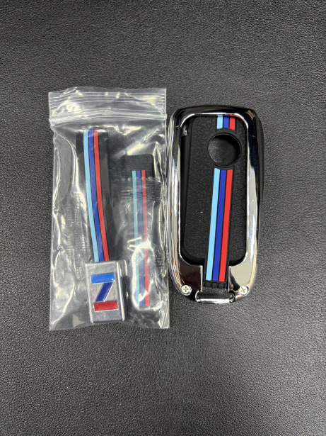 Брелок на ключи FOTON для грузовиков *