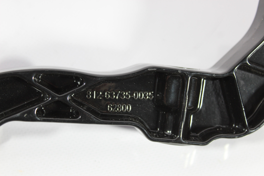 Кронштейн солнцезащитного козырька SITRAK, C7H для грузовиков *