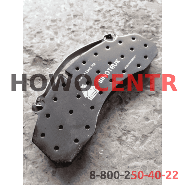 Колодки тормозные (Front, дисковые тормоза,ком-кт) HOWO, A7. для грузовиков HOWO