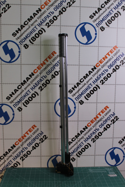 Датчик уровня топлива SITRAK, T5G для грузовиков *