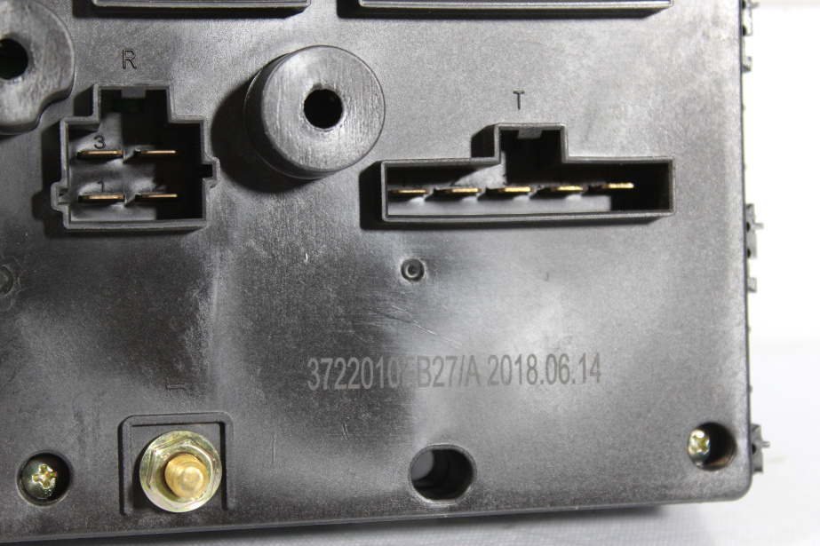 Блок предохранителей в сборе FAW, J6 для грузовиков *