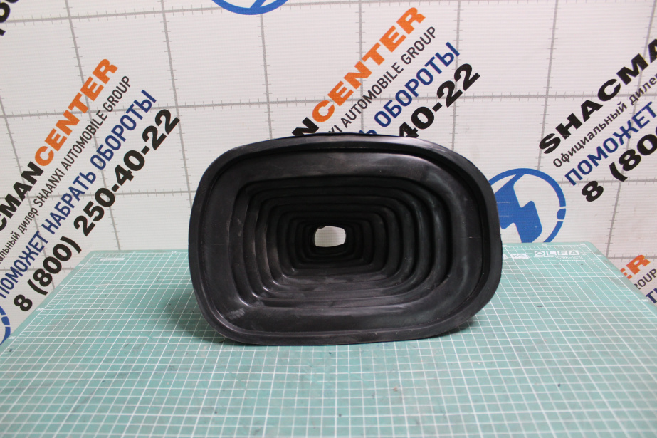 Пыльник рычага КПП SITRAK, T5G для грузовиков *