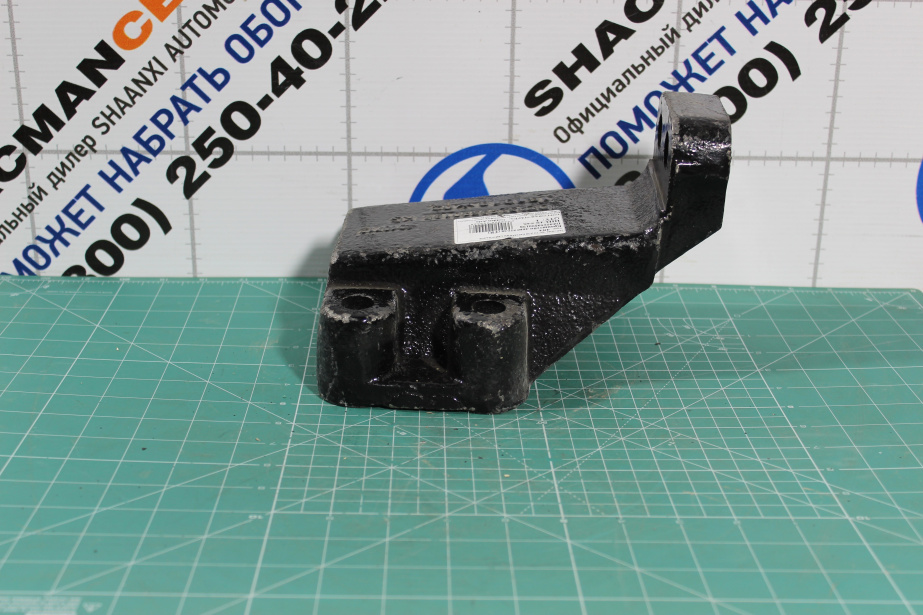 Кронштейн двигателя (FR) SHAANXI, X5000 для грузовиков *