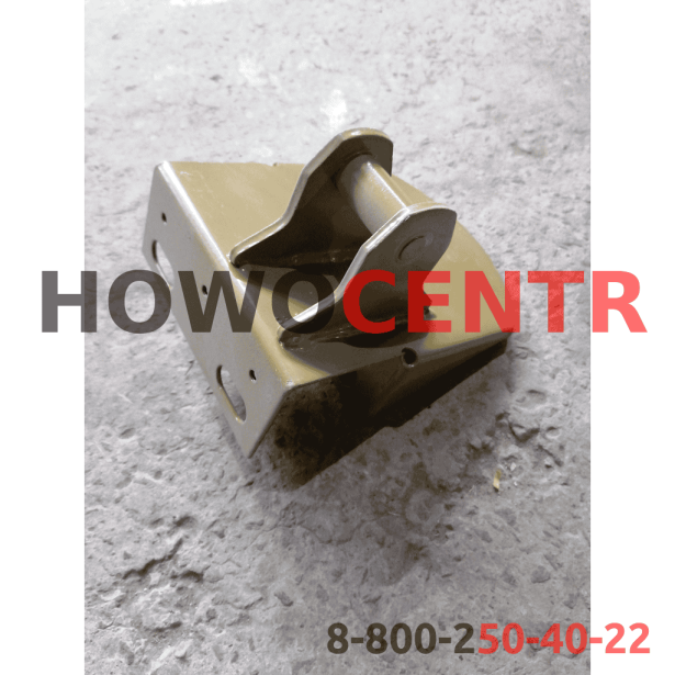 Кронштейн задней подвески кабины (L) HOWO. для грузовиков HOWO