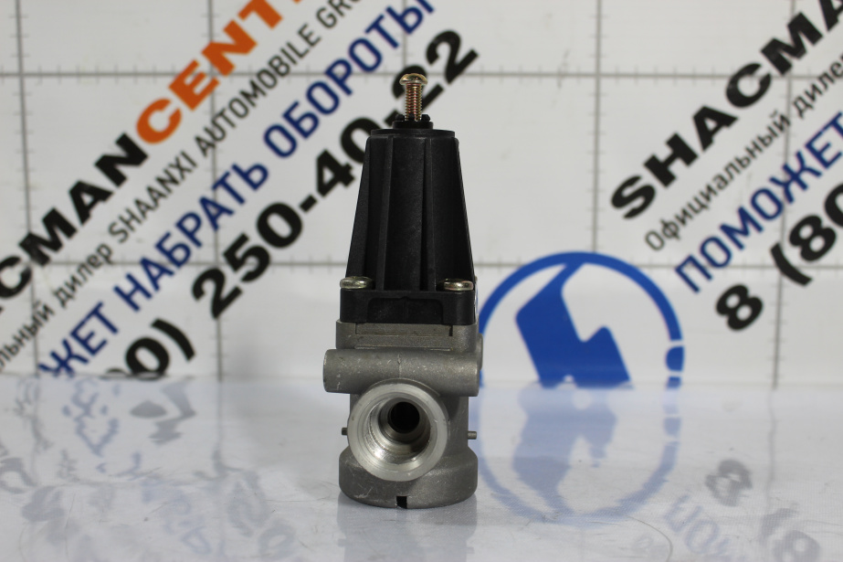 Клапан ограничения давления воздуха SHAANXI для грузовиков *