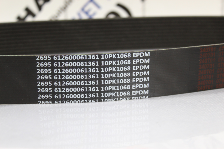 Ремень ручейковый (10PK1068) WEICHAI для грузовиков *