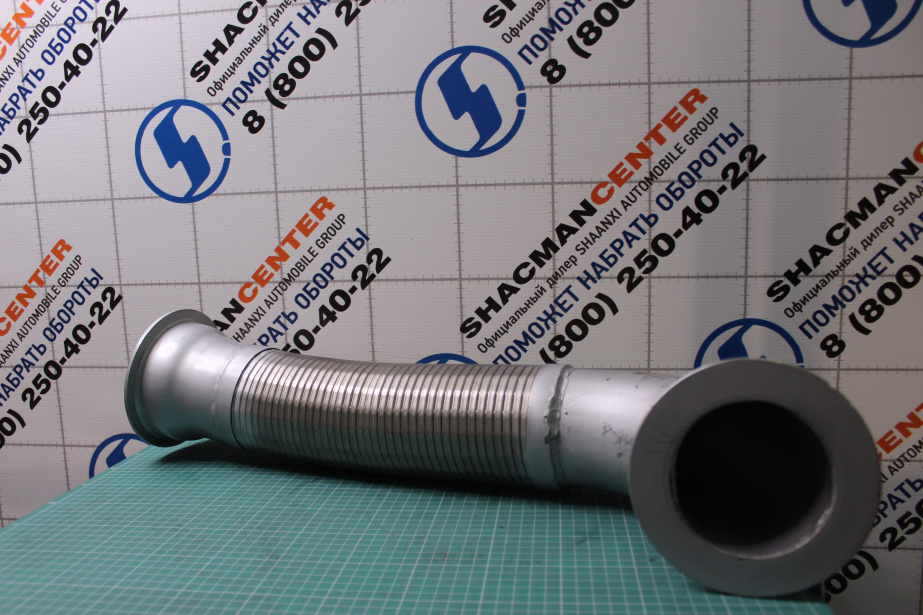 Гофра выхлопной системы D135, L600, HOWO, A7 для грузовиков *