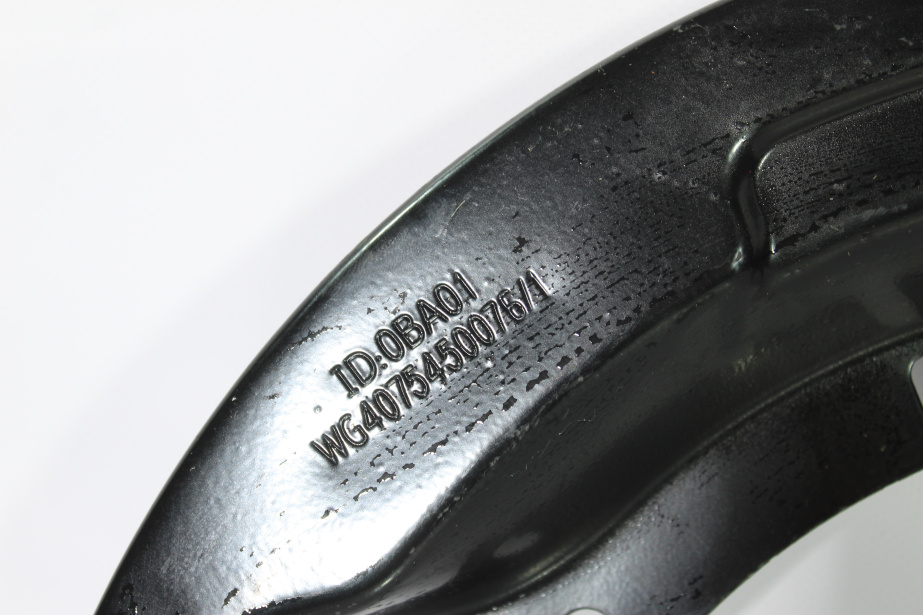 Пыльник колеса (Front, ком-кт из 2-х частей) SITRAK, T5G, C7H, (WG4075450075) для грузовиков *