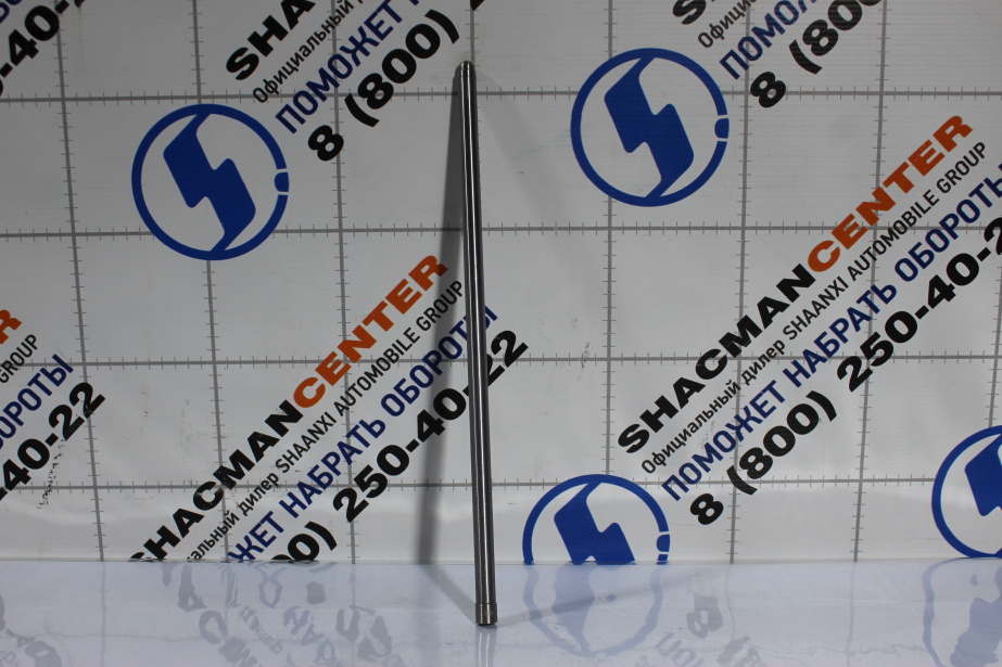 Штангатолкатель клапана L400 WP10.336 E53 SHAANXI. для грузовиков *