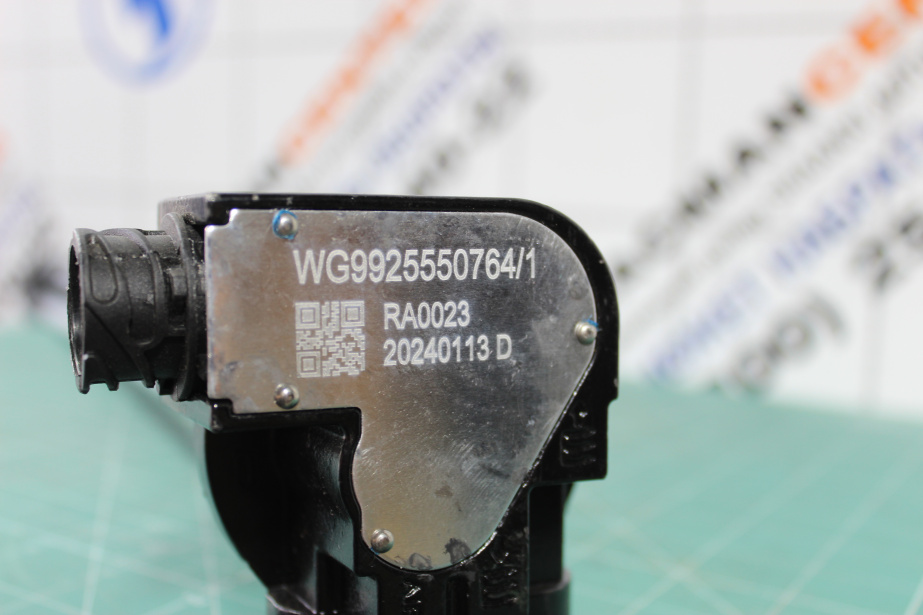 Топливозаборник (с датчиком уровня топлива) SITRAK, T5G для грузовиков *