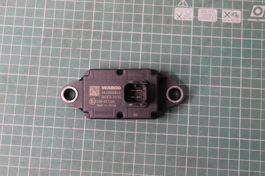 Блок управления ESC SHAANXI, X6000 для грузовиков *