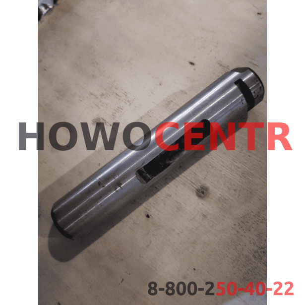 Палец передней рессоры D30 L153 (c прямоугольной прорезью) HOWO. для грузовиков HOWO